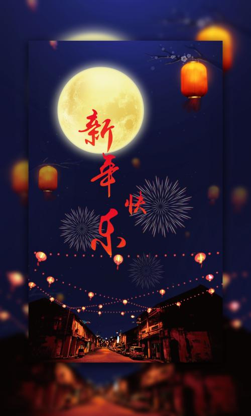 办假的台湾辅英科技大学文凭毕业证